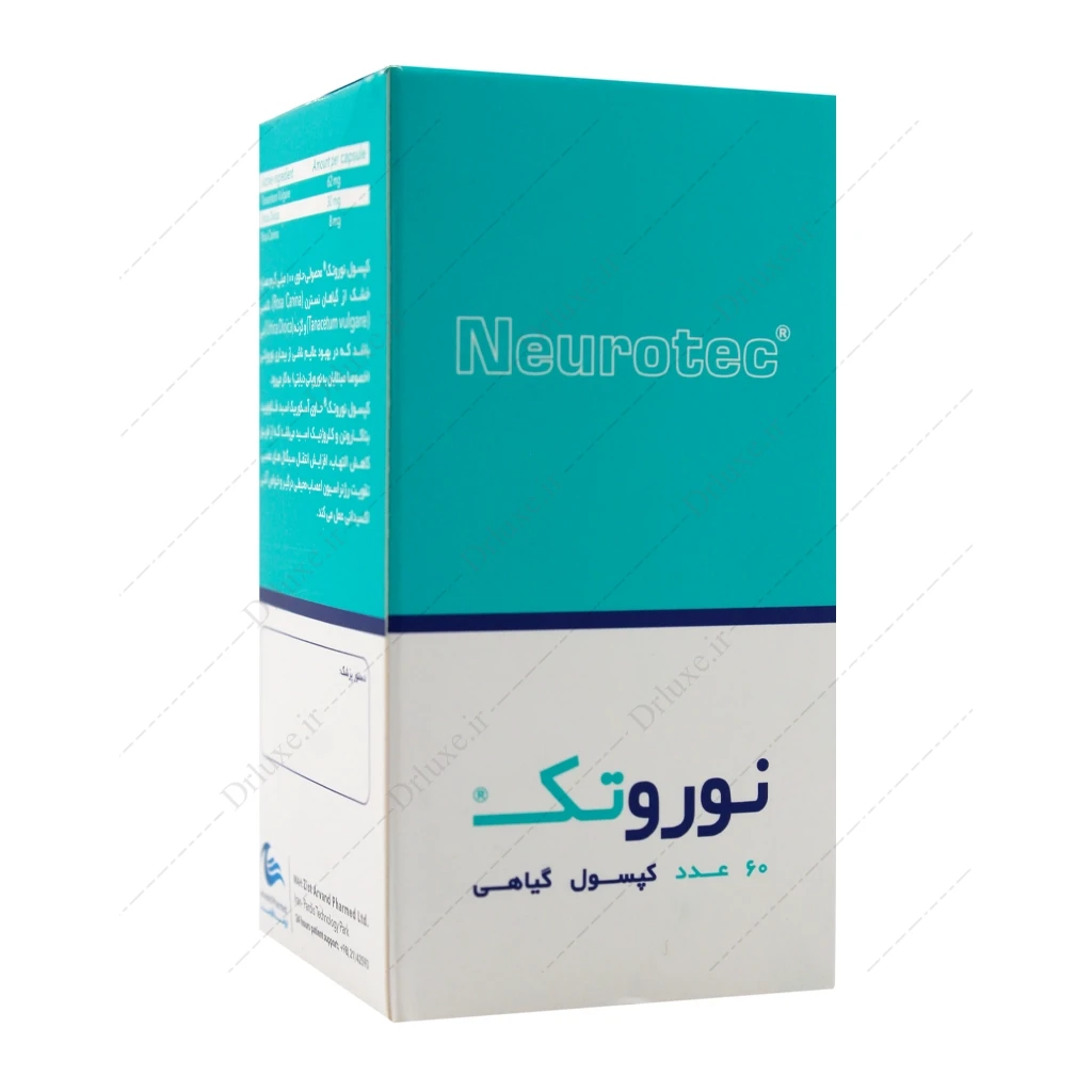 کپسول نوروتک اروند فارمد